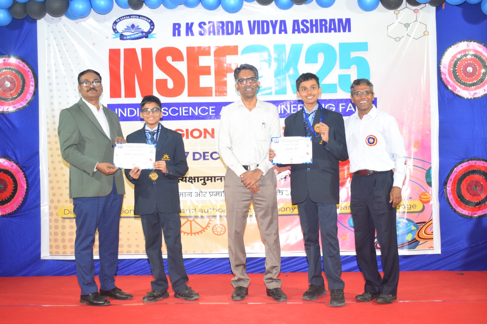 WhatsApp Image 2025-12-09 at 10.53.06 (1).jpeg